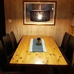 Solbjornlia * Trysil